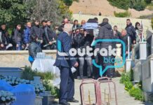 loutraki kidia6 1 1200x630.jpg