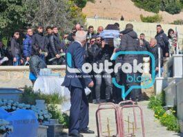 loutraki kidia6 1 1200x630.jpg