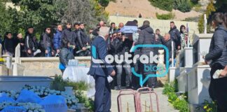 loutraki kidia6 1 1200x630.jpg