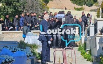 loutraki kidia6 1 1200x630.jpg