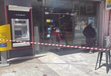 loutraki lhsteia 1 1200x630.jpeg