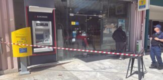 loutraki lhsteia 1 1200x630.jpeg