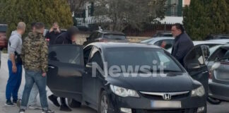 loutraki sillipsi 1200x675 1 1200x630.jpg