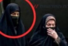 man iran 1200x630.jpg