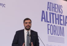 marinakis 1200x630.jpg