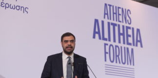 marinakis 1200x630.jpg