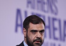 marinakis 2 1200x630.jpg