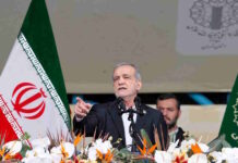 masoud pezeshkian 01032026 1200x630.jpg