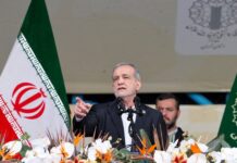 masoud pezeshkian 1 1200x630.jpg