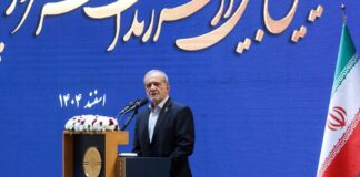 masoud pezeshkian r 1 1200x630.jpg