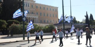 mathitiki parelasi eurokinissi 1200x630.jpg