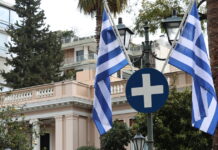 Το Μαξίμου βάζει τέλος στις συζητήσεις για πρόωρες εκλογές, αλλά τα αντίθετα σενάρια φουντώνουν maximou eurok 1200x630.jpg