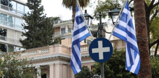 maximou eurok 1200x630.jpg