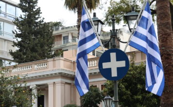 maximou eurok 1200x630.jpg