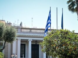 megaro maximou 1 1200x630.jpg