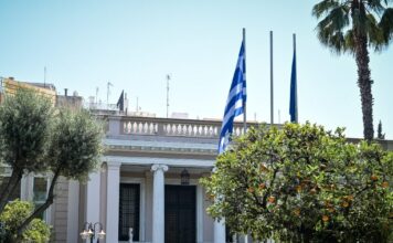 megaro maximou 1 1200x630.jpg