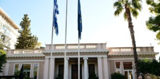 megaro maximou 1200x630.jpg