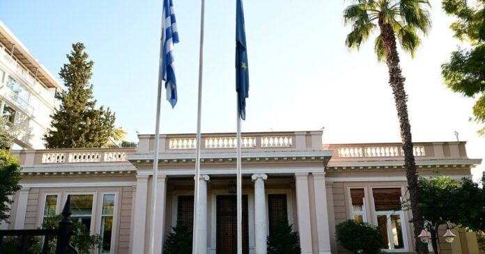 megaro maximou 1200x630.jpg