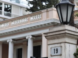 megaro maximou 2 1200x630.jpg