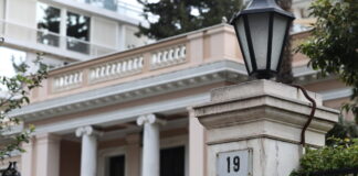 megaro maximou 2 1200x630.jpg