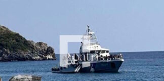 metanastes kaloi limenes1 900x60 1 1200x630.jpg