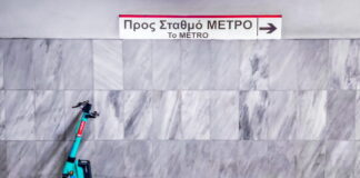 metro 1200x630.jpg