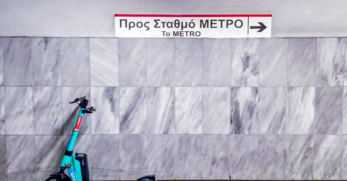 metro 1200x630.jpg