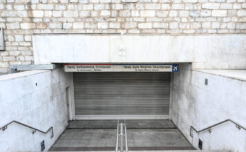 metro suntagma eurok 1200x630.jpg