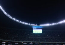 Tραγωδία στο Μεξικό – Πορτογαλία: Οπαδός έπεσε από τον δεύτερο όροφο του γηπέδου και πέθανε mexico portugal 1200x630.jpg