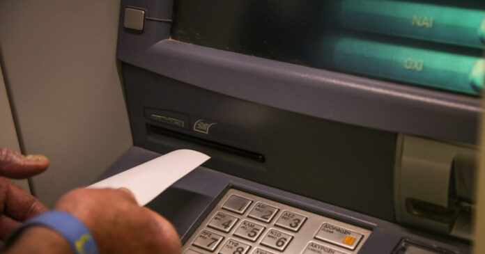 misthos xrimata 1200x630.jpg