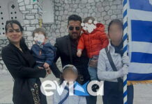 mitera evoia 1200x630.jpg