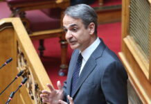 mitsotakis 1 1200x630.jpg