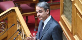 mitsotakis 1 1200x630.jpg