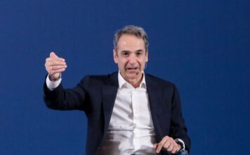 mitsotakis 4 1200x630.jpg