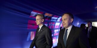 mitsotakis 8 1200x630.jpg