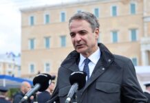 mitsotakis 9 1200x630.jpg