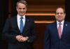 mitsotakis alsisi 1200x630.jpg