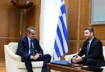 mitsotakis androulakis 1200x630.jpg
