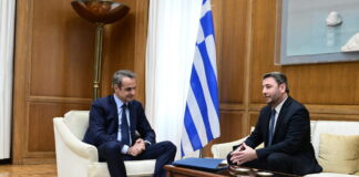 mitsotakis androulakis 1200x630.jpg