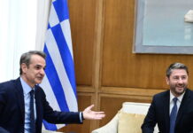 Ο Ανδρουλάκης θα συναντηθεί σήμερα με τον Μητσοτάκη για να ενημερωθεί για την κατάσταση στη Μέση Ανατολή mitsotakis androulakiseurok 1200x630.jpg