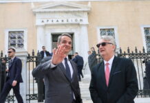 Κυριάκος Μητσοτάκης από Αρσάκειο: «Η Δικαιοσύνη πρέπει να είναι θωρακισμένη και μακριά από αμφισβητήσεις» mitsotakis arsakeio 1200x630.jpg