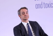 mitsotakis athens alitheia forum 1200x630.jpg