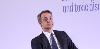 mitsotakis athens alitheia forum 1200x630.jpg