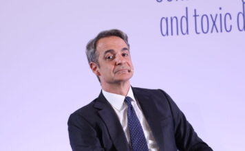 mitsotakis athens alitheia forum 1200x630.jpg