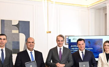 mitsotakis ekdilosi dorees igia 1200x630.jpg