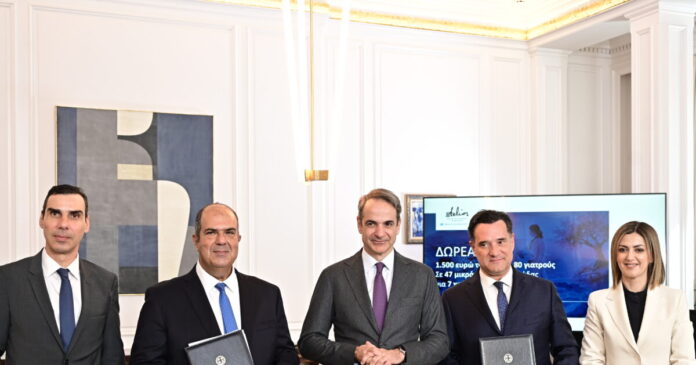 mitsotakis ekdilosi dorees igia 1200x630.jpg