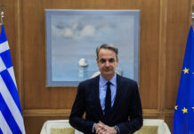 mitsotakis eurok 2 1200x630.jpg