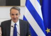 mitsotakis eurok 4 1200x630.jpg