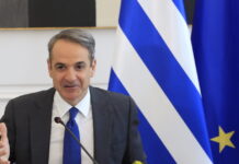 Κυριάκος Μητσοτάκης: Η κυβέρνηση θα παραμείνει στο πλευρό κάθε Ελληνίδας και κάθε Έλληνα, όπως το έκανε σε κάθε δύσκολη στιγμή mitsotakis eurok 4 1200x630.jpg
