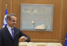 mitsotakis eurokinissi 2 1200x630.jpg